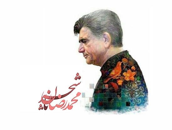 آوازهای استاد شجریان حال چندین نسل از مردم ما را جلا داده‌ است