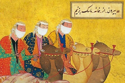 تولیدات واحد هنرهای تجسمی با موضوع کرونا
