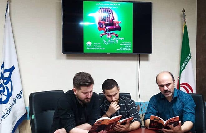 نمایشنامه خوانی " تا کربلا " در گرگان اجرا شد
