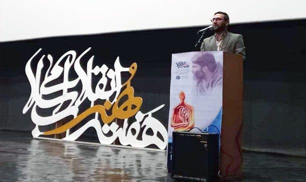 فیلم سینمائی"موقعیت مهدی"برای فعالان فرهنگی ، هنری و رسانه استان اکران شد.