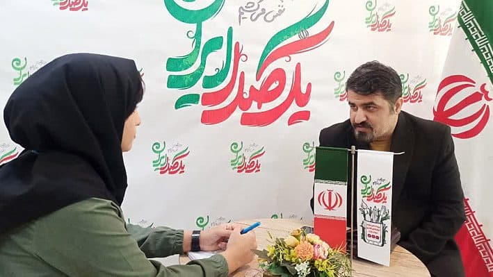 آگاهی نسل نوجوان کنونی نسبت به شرایط جامعه/ تقویت نقش آفرینی این قشر در «یک صدا ایران»