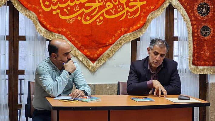 نشست ماه به ماه در نقد و بررسی کتاب "غم شیرین" محمود خواجه نژاد