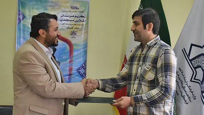 هنرمند شاخص کانونهای فرهنگی هنری مساجد استان گلستان تجلیل شد