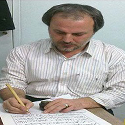 کاتب ممتاز قرآن کریم دار فانی را وداع گفت