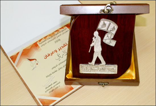 کوروش زارعی نشان نقرهای جشنوارهی فیلم نهج را دریافت کرد