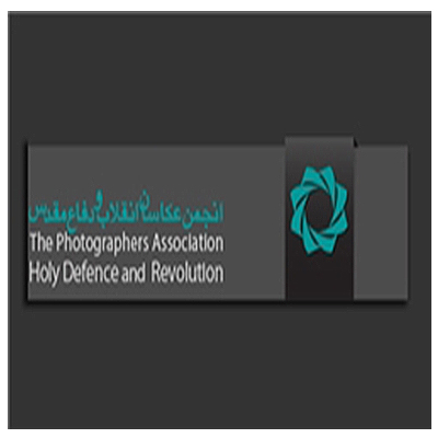 رونمایی از ۲ کتاب عکس در انجمن عکاسان دفاع مقدس