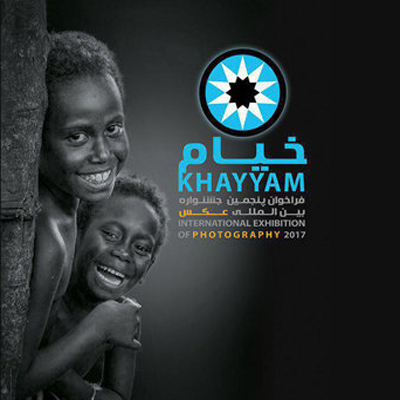 نمایشگاه پنجمین جشنواره بین المللی عکس «خیام» در البرز