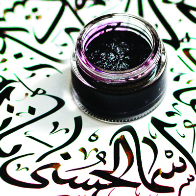 نمایش آثار نسل نو طراحان گرافیک در بخش جنبی «اسمهای نو»