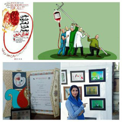 مقام اول جشنواره بینالمللی اهدای خون به کارتونیست سنندجی رسید