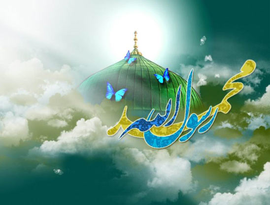 پویش شعر کوتاه برای محمد(ص)