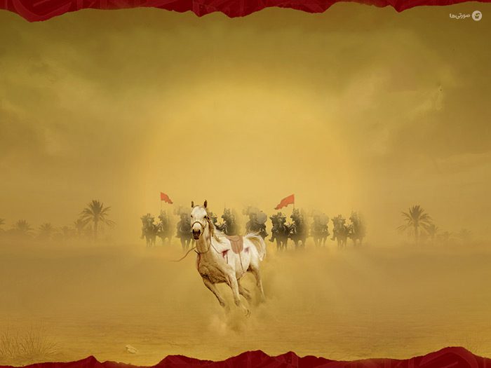 دو داستان عاشورایی