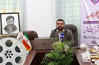 گزارش تصویری نشست خبری سیمای هنر انقلاب در شرکت دانش بنیان آریاتیناژن