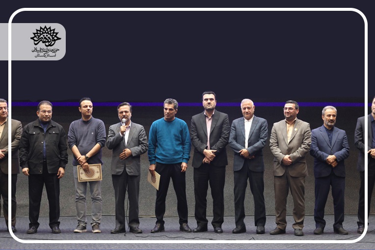 رونمایی و اکران فیلم مستند «شگرد» در پردیس سینمایی مهر وحدت گنبدکاووس