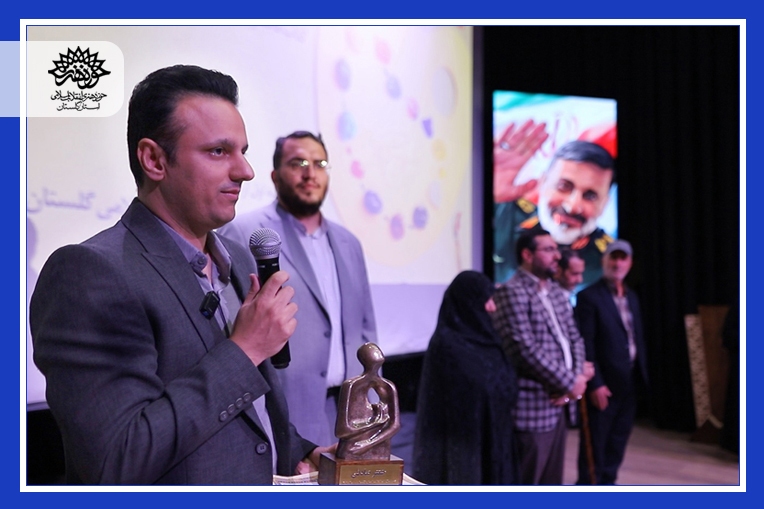 جعفر صادقی چهره سال هنر انقلاب شد