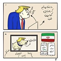 صدای پارس سگ...؟