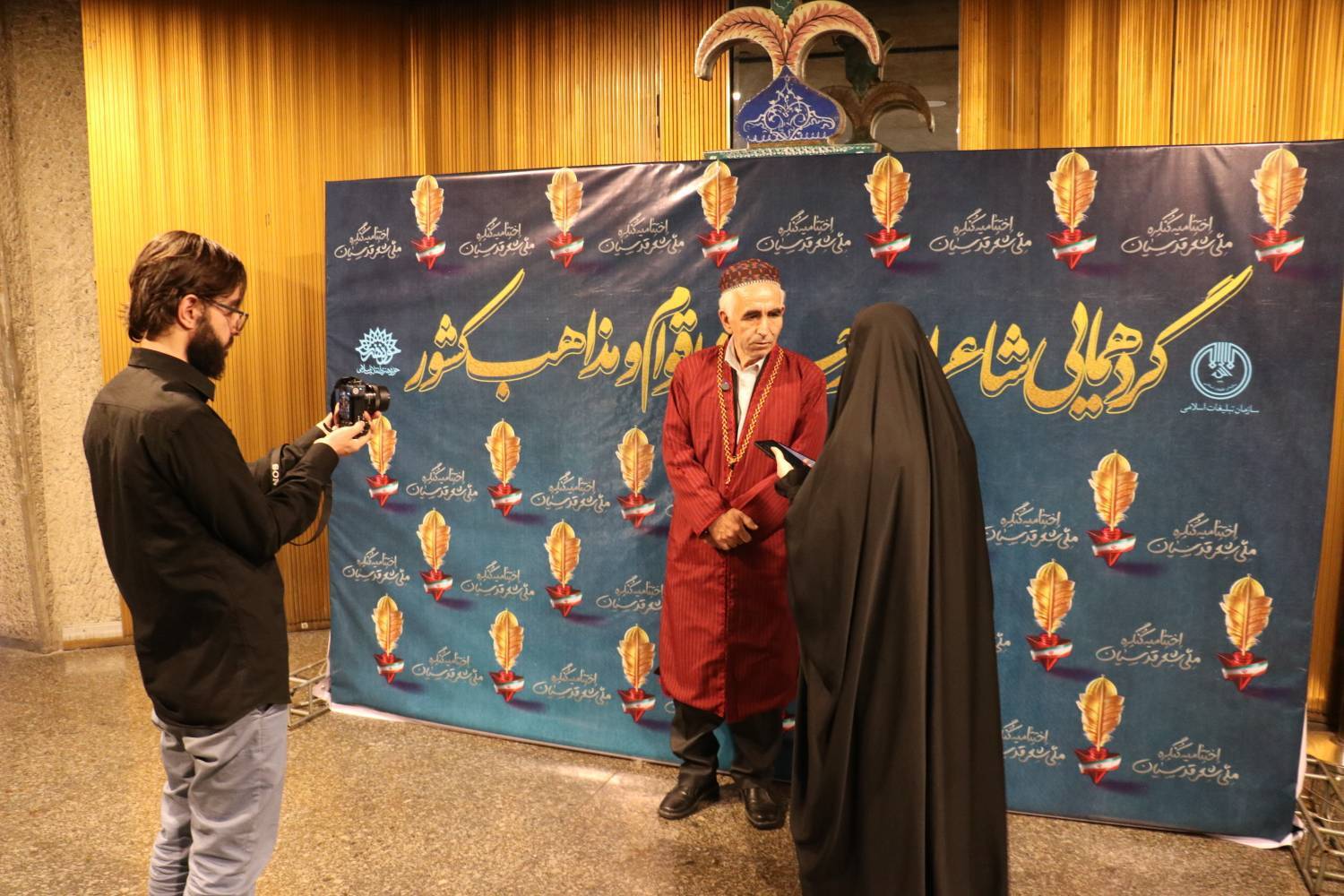 کنگره ملی شعر قدسیان با حضور شاعران اقوام و مذاهب کشور به کار خود پایان داد.