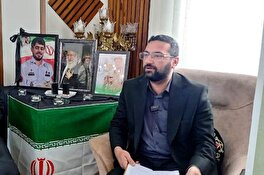 حضور پُر رنگ کتاب در هفته هنر انقلاب گلستان