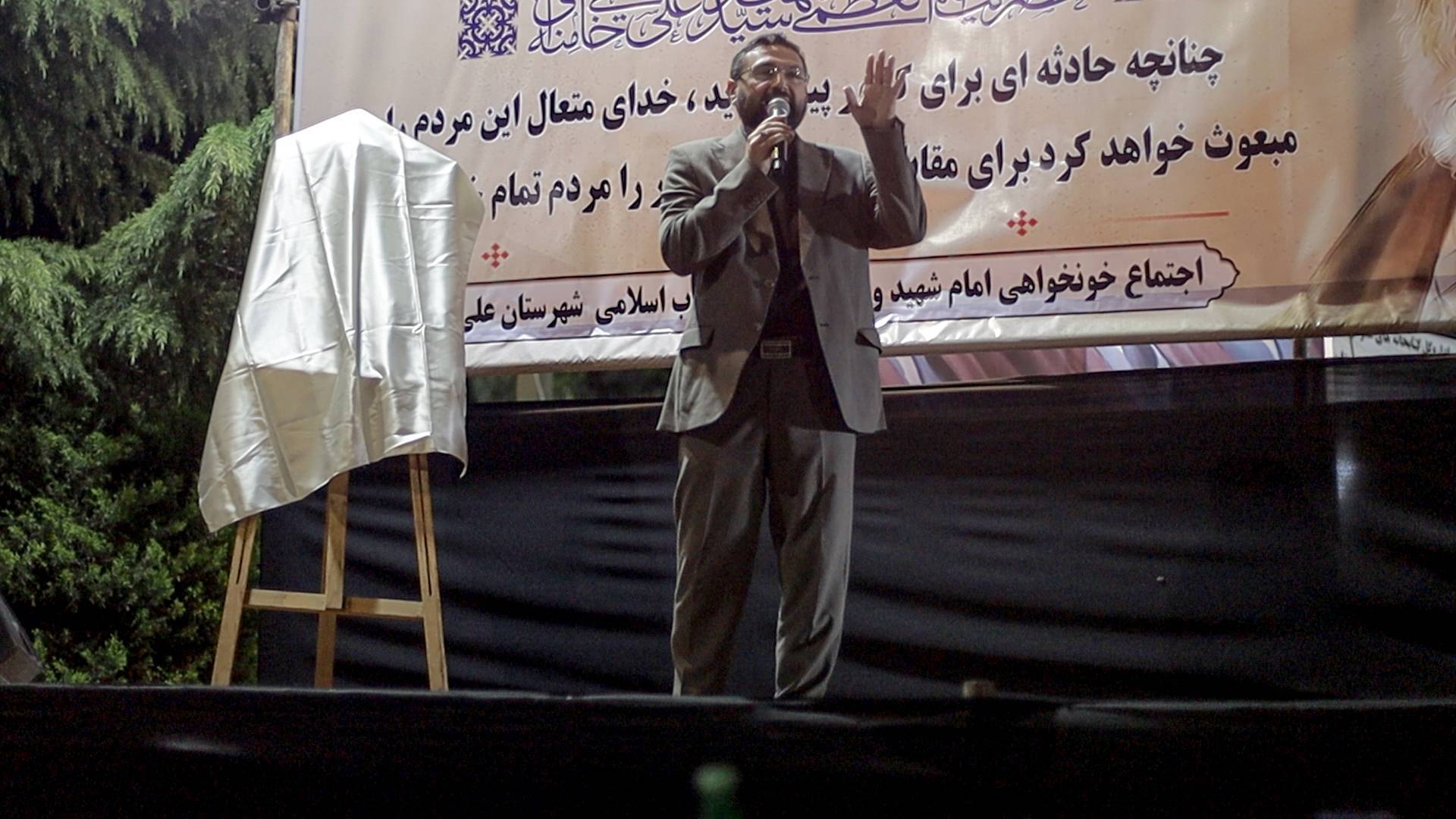 رونمایی از کتاب خاطرات زنان پشتیبانی جنگ در تجمع حماسی مردم علی آبادکتول