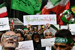 برگزاری اولین و بزرگ ترین رویداد جمعی خوشنویسی نام حضرت علی (ع)
