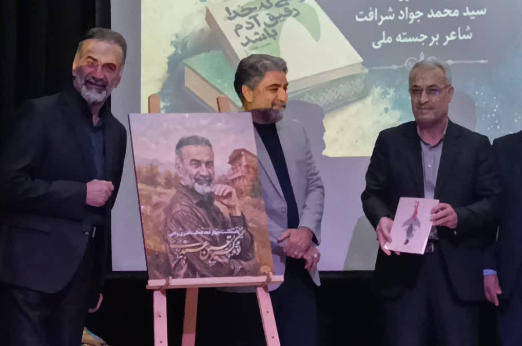 برگزاری نهمین نشست «روایت آیینه» برگزاری نهمین نشست «روایت آیینه»