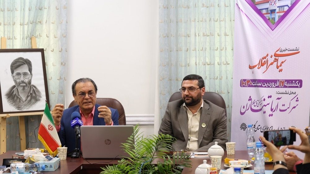 رئیس حوزه هنری استان گلستان مطرح کرد ؛ بوم هنر انقلاب با رونمایی شگرد و روایت مرجن و معرفی چهره سال هنر انقلاب استان، رنگ خواهد شد.